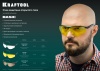 KRAFTOOL BASIC, открытого типа, жёлтые, стекло-моноблок с покрытием устойчивым к истиранию и запотеванию, защитные очки (110318)