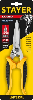 STAYER COBRA, 200 мм, Универсальные технические ножницы, Professional (23227)